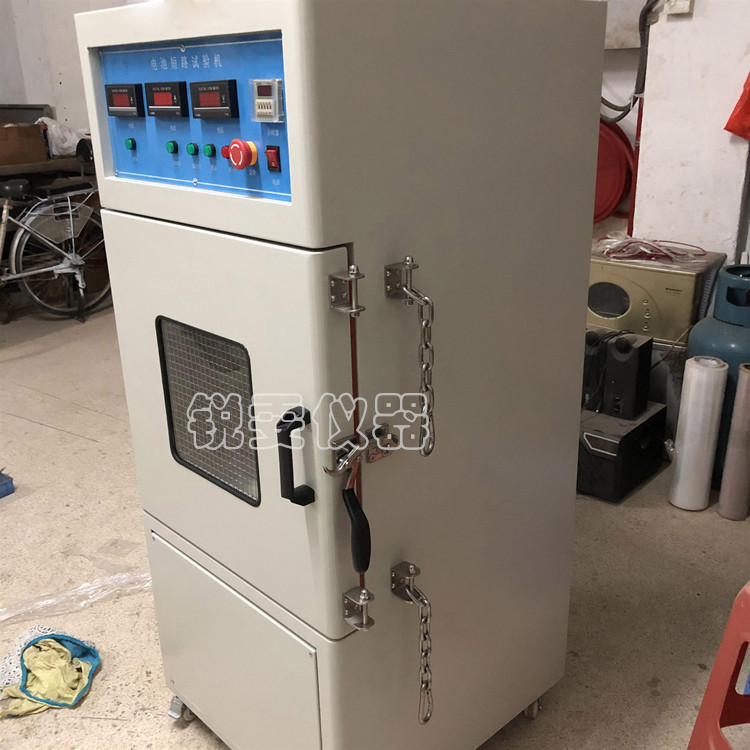 电池短路试验机厂家